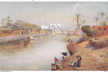 Egypte  : Caire