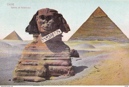 Egypte  :   Caire :  sphinx .........
