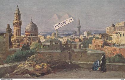 Egypte  : le Caire