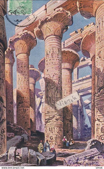 Egypte  :  temple a Karnak
