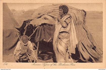 Egypt - ASWAN - Types of the Bishari Tribe - Publ. Lehnert & Landrock 1546