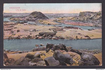 Vintage postcard EGYPT Aswan Sehel Island