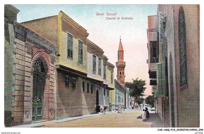 CAR-AGQP19-1055-EGYPTE - BENI SOUEF - Chareh el kichlake