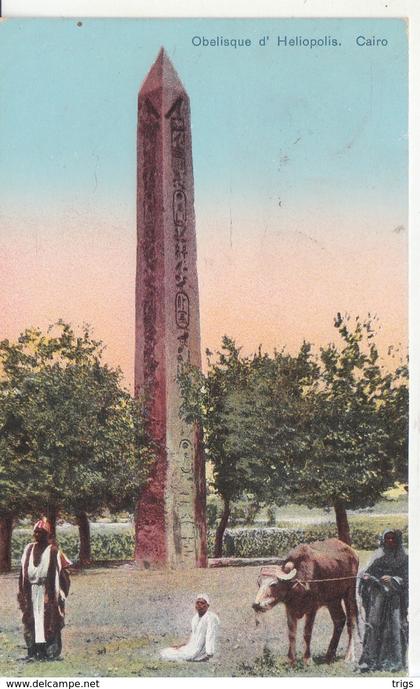 Caïro - Obélisque d'Heliopolis