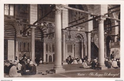 EGYPT - Cairo, The Mosque El Mouayad, Photo Postcard
