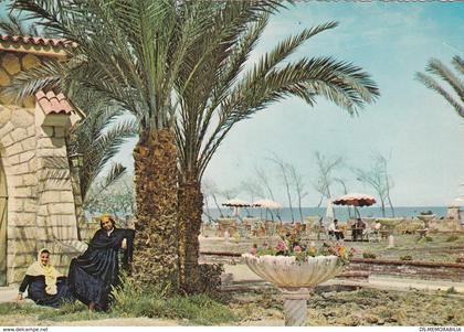 Egypt Fayyum Fayoum - Lake Karoun , Costume 1968 Nice stamps