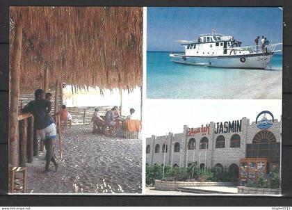 EGYPTE. Carte postale neuve. Jasmine Village/Hurghada.