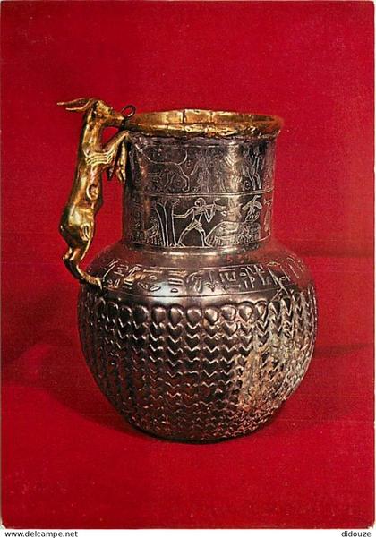 Carte Postale - Egypte - Antiquité Egyptienne - Paris Frans Palais - Exposition Ramsès le Grand de 1976 - Pot dit «à la