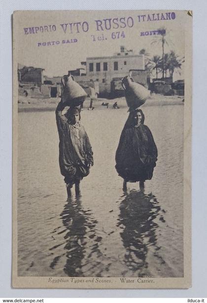 20831 Cartolina - Egyptian Types and scenes - Water Carrier Egitto