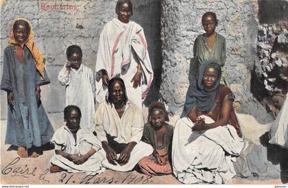 EGYPTE - PERSONNES - BECHARINS