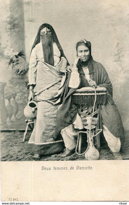 EGYPTE(TYPE) DAMIETTE