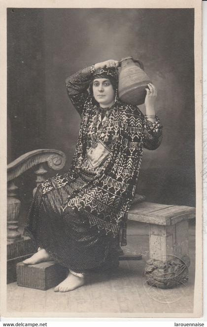 Egyptienne (carte photo)