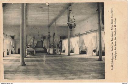 zagazig , egypt * dortoir du pensionnat notre dame des apôtres * égypte