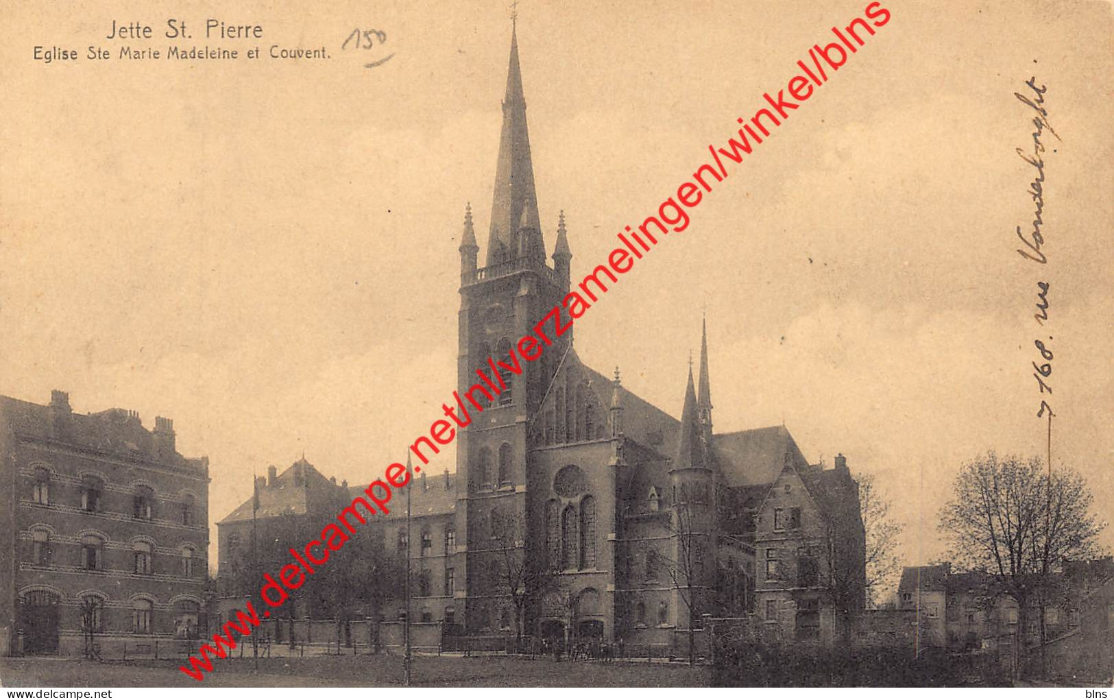 Eglise Ste Marie Madeleine et Couvent - Jette