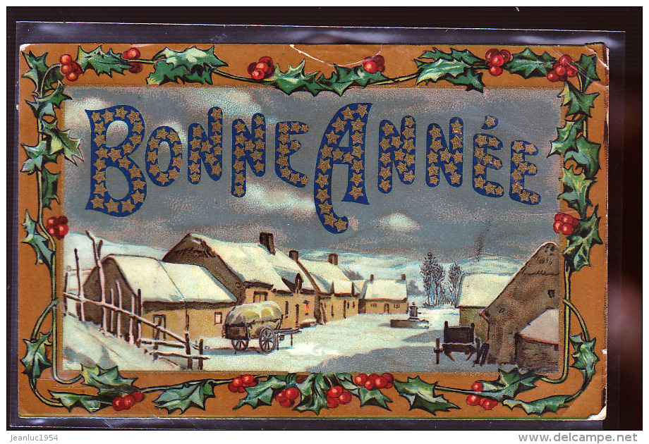 EGRISELLE VENOY FAMILLE HUGOT  PHOTO CARTE