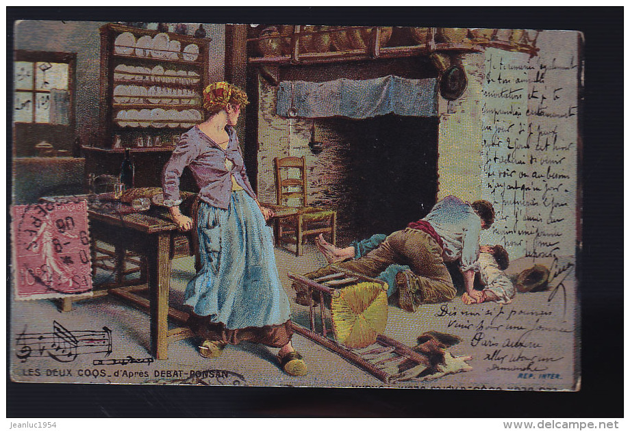 EGRISELLE VENOY FAMILLE HUGOT  PHOTO CARTE