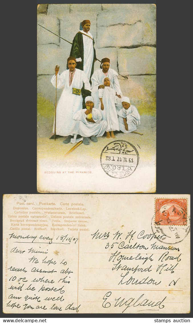 Egypt 4m 1907 Old Postcard Bedouins at The Pyramids, Native Beduin Men and Boys