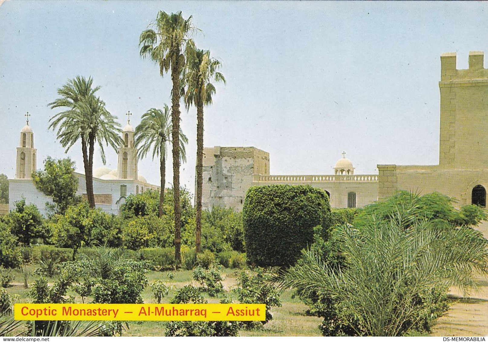 Egypt ASSIUT ASYUT - Coptic Monastery Al-Muharraq