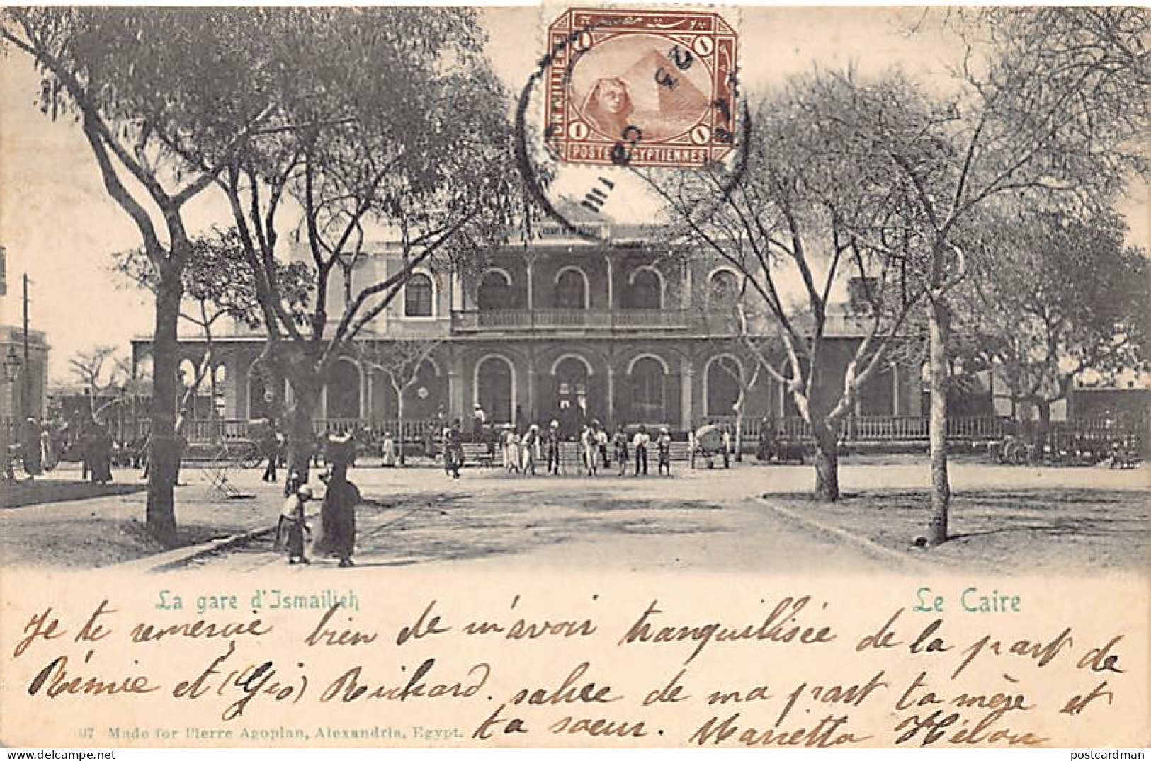 Egypt - CAIRO - Ismailia railway station - Publ. Pierre Agopian 97