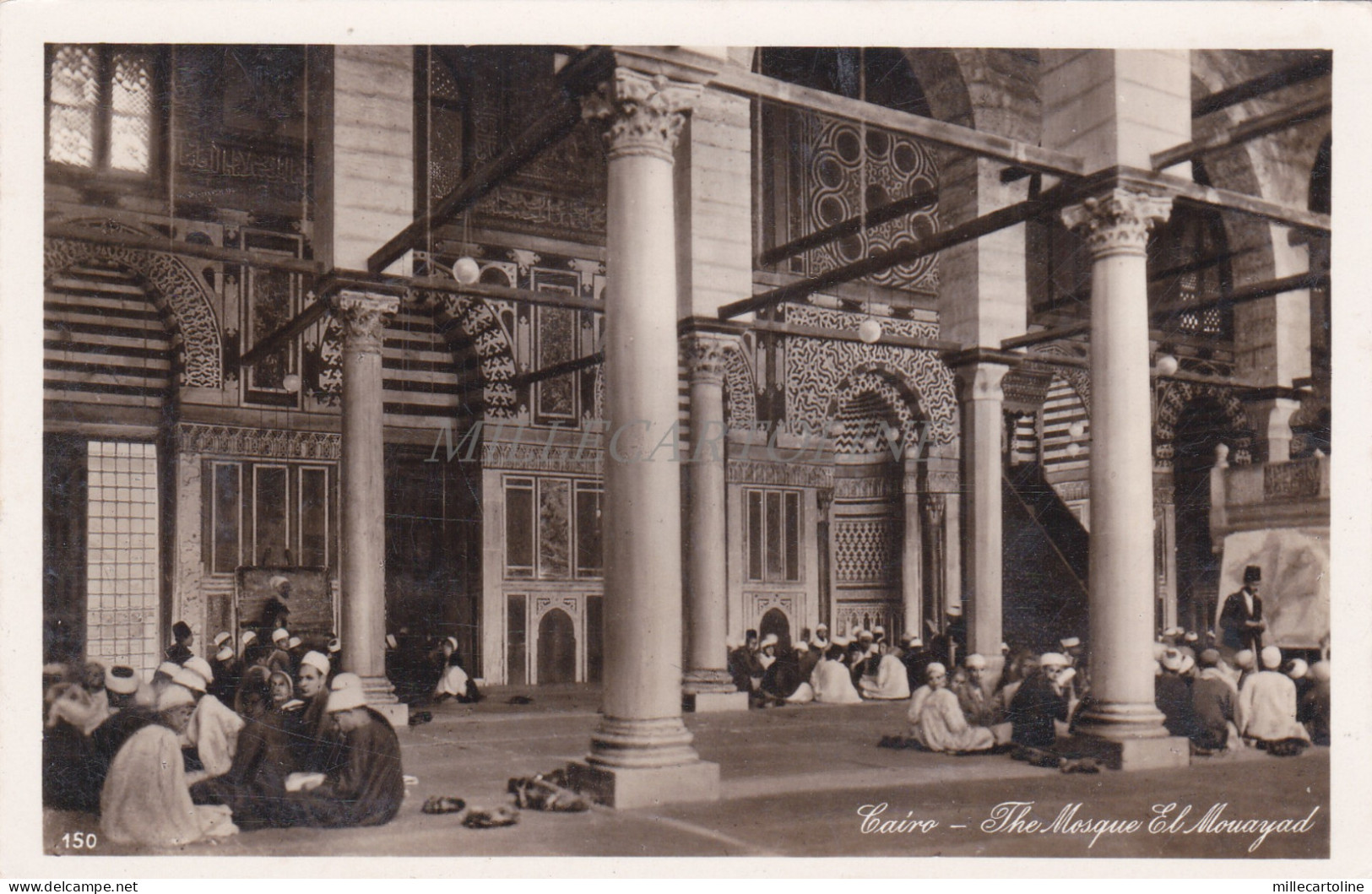 EGYPT - Cairo, The Mosque El Mouayad, Photo Postcard