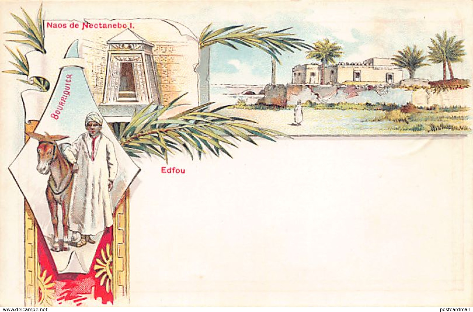 Egypt - EDFOU - Litho - Publ. unknown