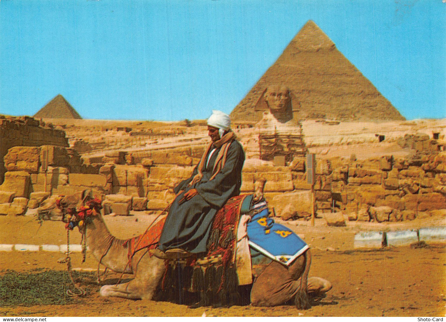 EGYPT GIZA