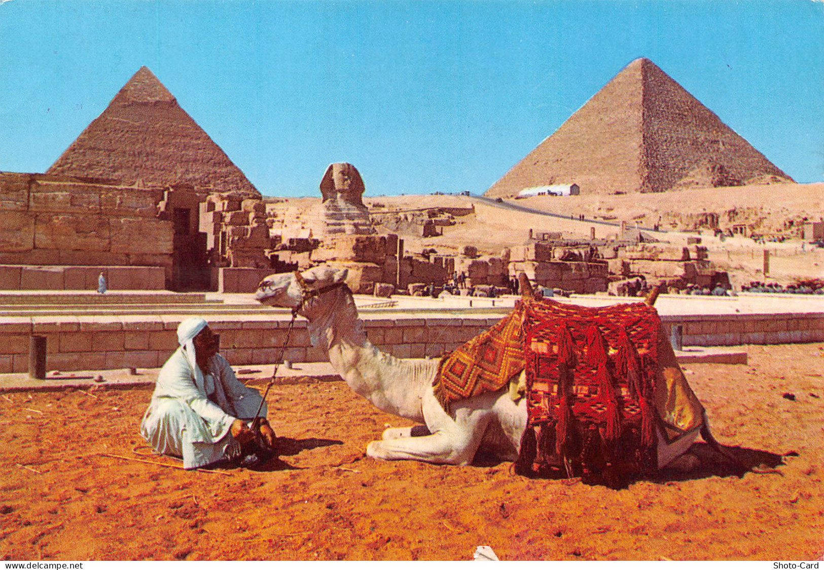 EGYPT GIZA