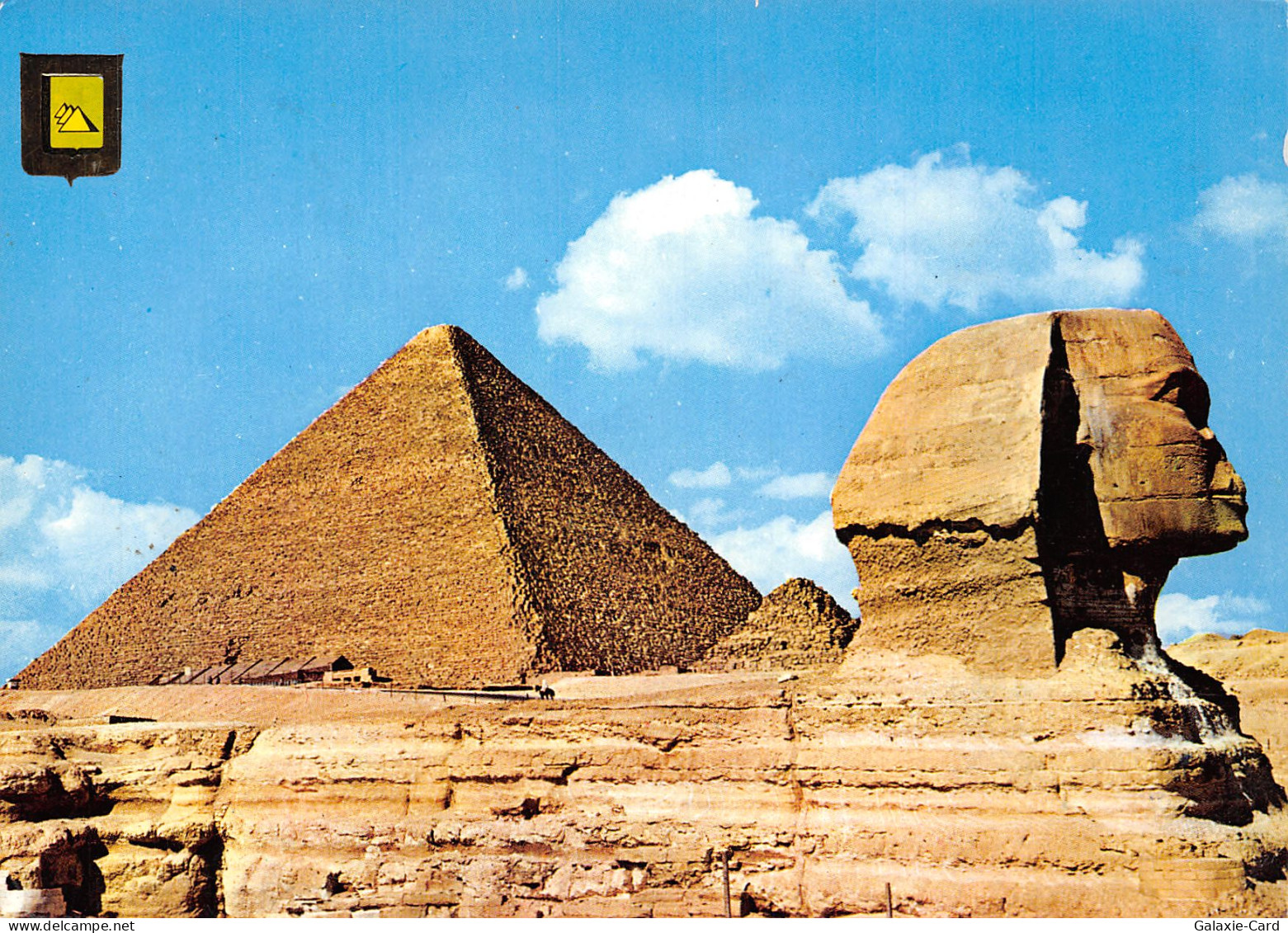 EGYPT GIZA