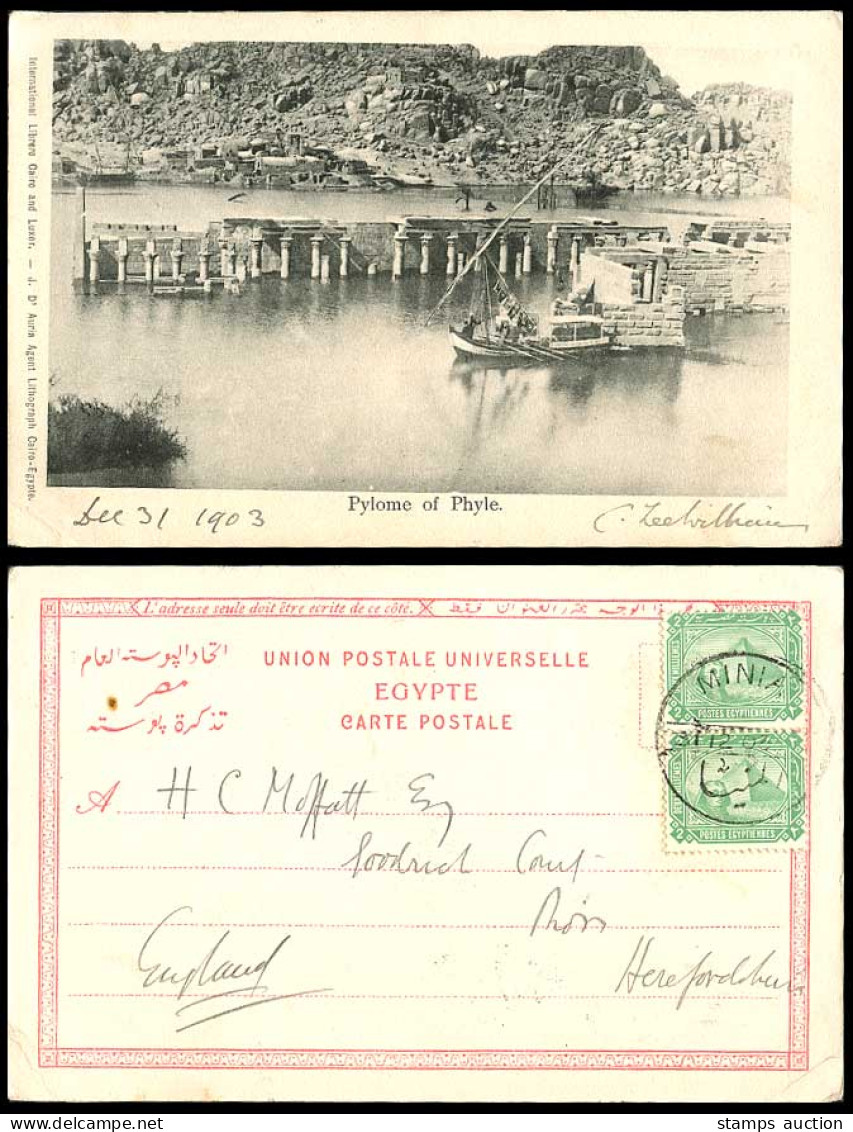 Egypt Minia Minya 2mx2 1903 Old Postcard Pylome of Phyle PHILAE FLOOD Ruins Boat