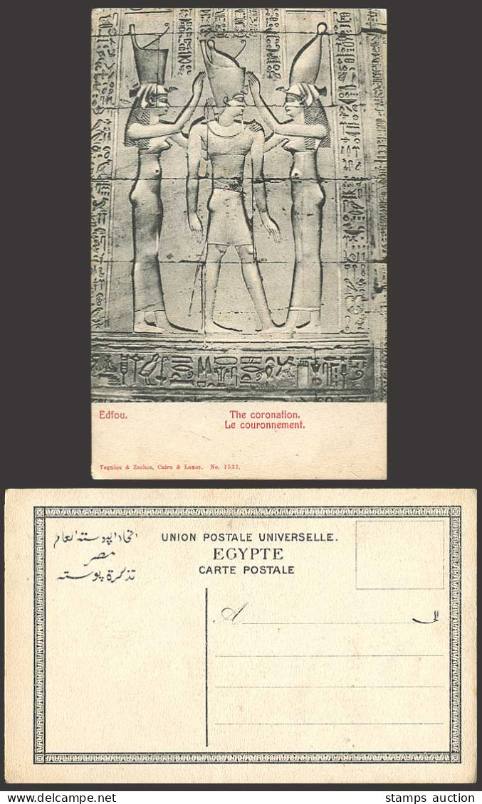 Egypt Old Postcard Edfoo Edfou, Coronation Couronnement