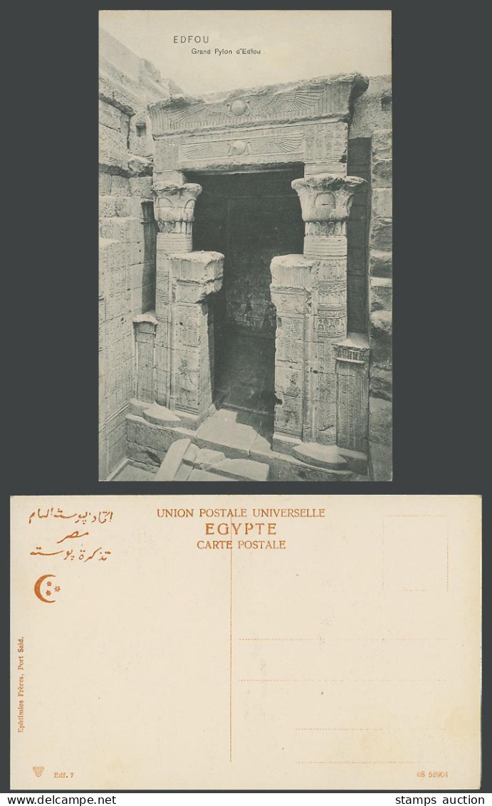 Egypt Old Postcard EDFOU EDFU Grand Pylon d'Edfou Temple of Horus Ruins Carvings