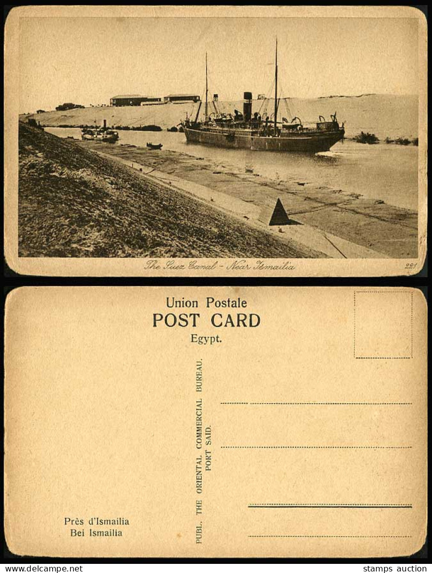 Egypt Old Postcard The Suez Canal nr. Ismailia Steamer Steam Ship Boats Panorama