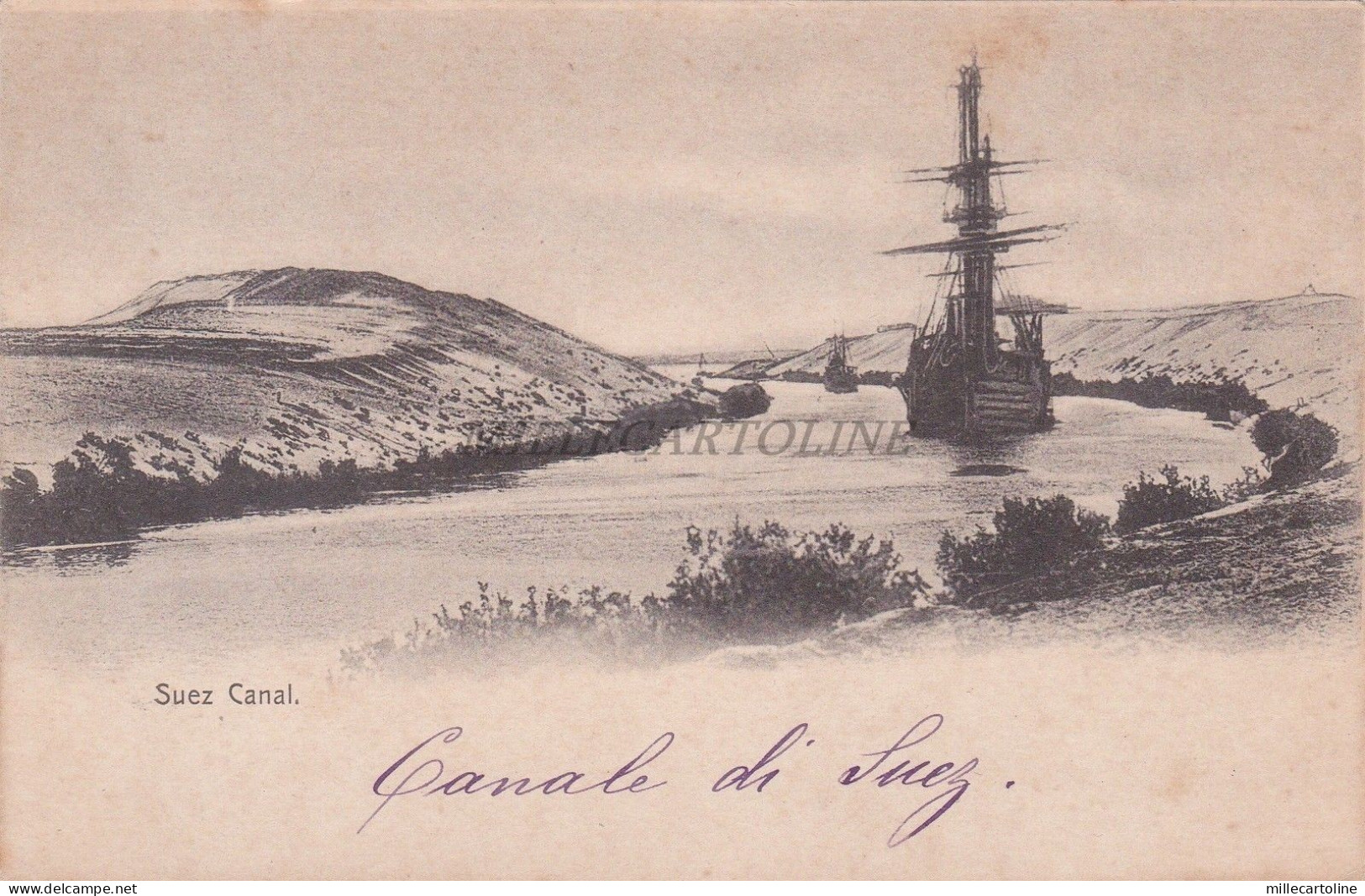 EGYPT - Suez - Suez Canal