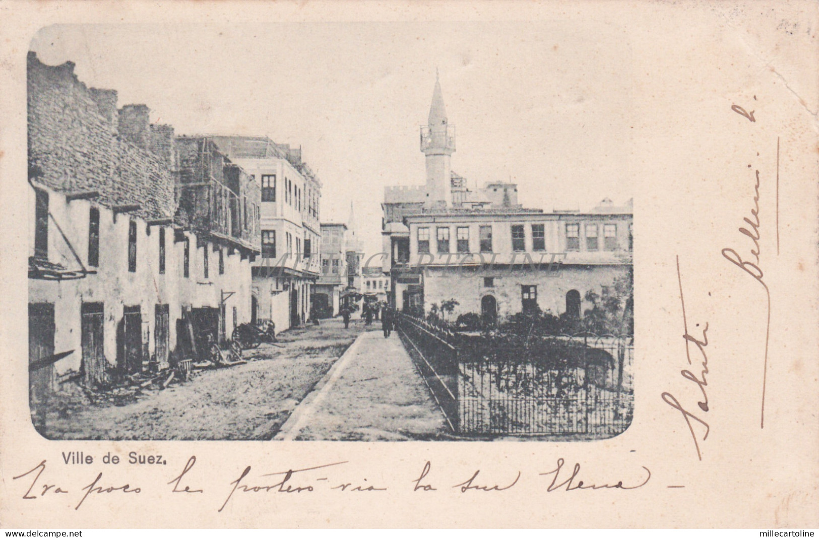 EGYPT - Suez, Ville, Postcard