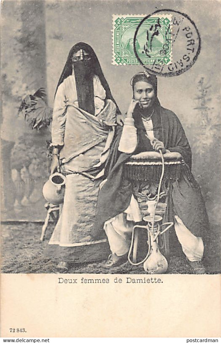 Egypt - Two women from Damietta with Hookah - Publ. unknown