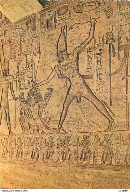 CPM Abu Simbel Le Grand Temple Ramses ii annihile ses ennemis
