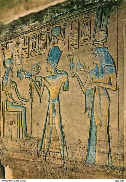 CPM Abu Simbel Petit Temple Offrandes a la deese Hathor