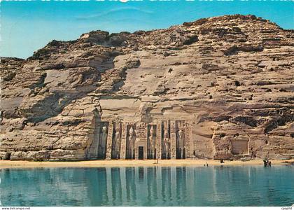 CPM Abu Simbel Small Rock Temple Hathor Temple