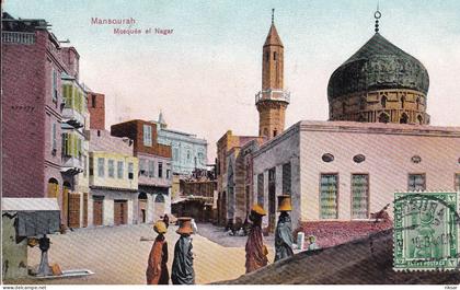EGYPTE(MANSOURAH)