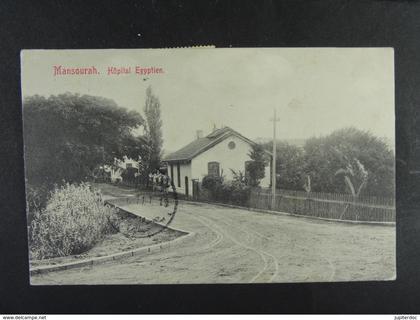 Mansourah Hôpital égyptien