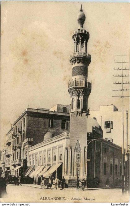 Alexandria - Attarine Mosque