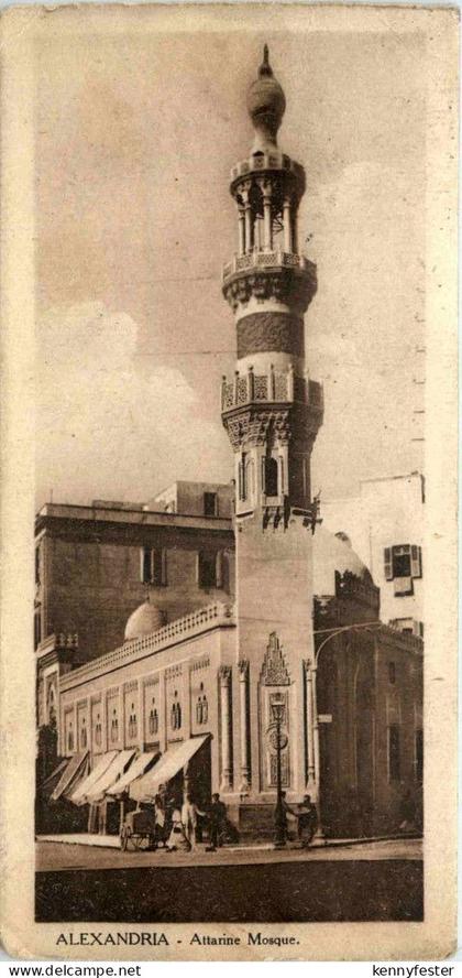 Alexandria - Attarine Mosque