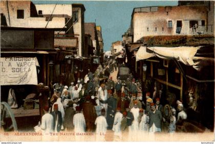 Alexandria - The ative Bazaars