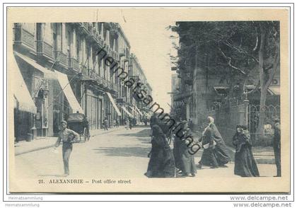 Alexandrie - Post office street - Rue de la Poste - Edition Art. P. Coustoulides Alexandrie