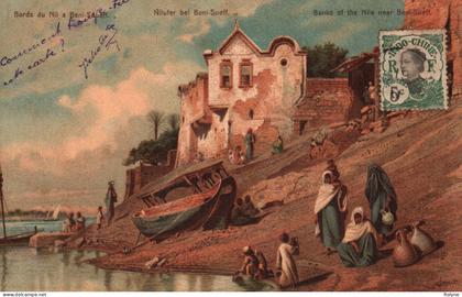 beni suef - beni soueff - les bords du nil - cpa illustrateur litho lithographie