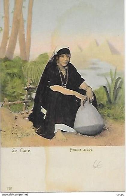 CPA Le Caire Femme arabe