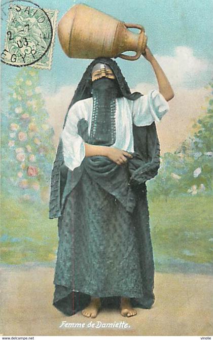 A-17.5519 :  FEMME DE DAMIETTE