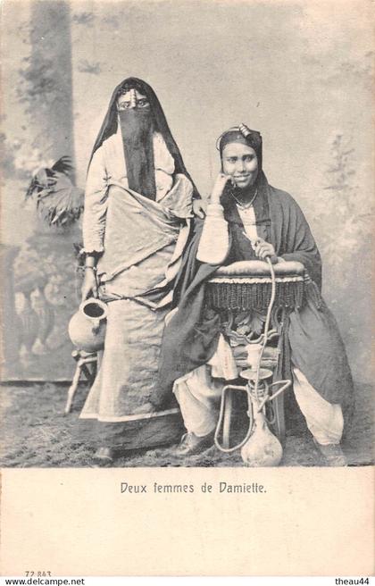 ¤¤   -    EGYPTE   -    Deux Femmes de DAMIETTE fumant le Narguilé    -   ¤¤