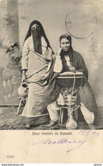 PC EGYPT, DEUX FEMES DE DAMIETTE, VINTAGE POSTCARD (b8975)