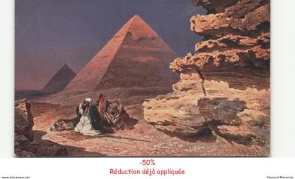 EGYPTE: GIZEH: pyramide de gizeh - état (décollée)